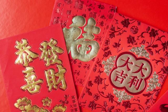 2023年这四大生肖真的会霉运缠身吗？