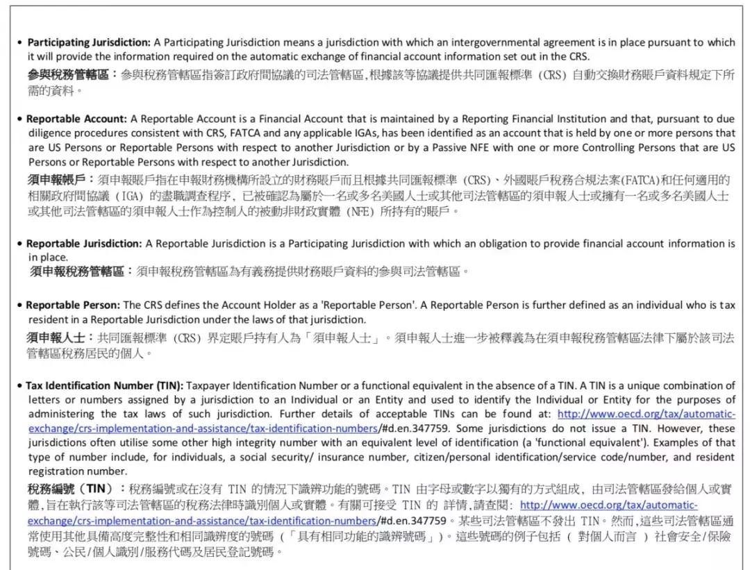 手机号码真的能影响运势吗？