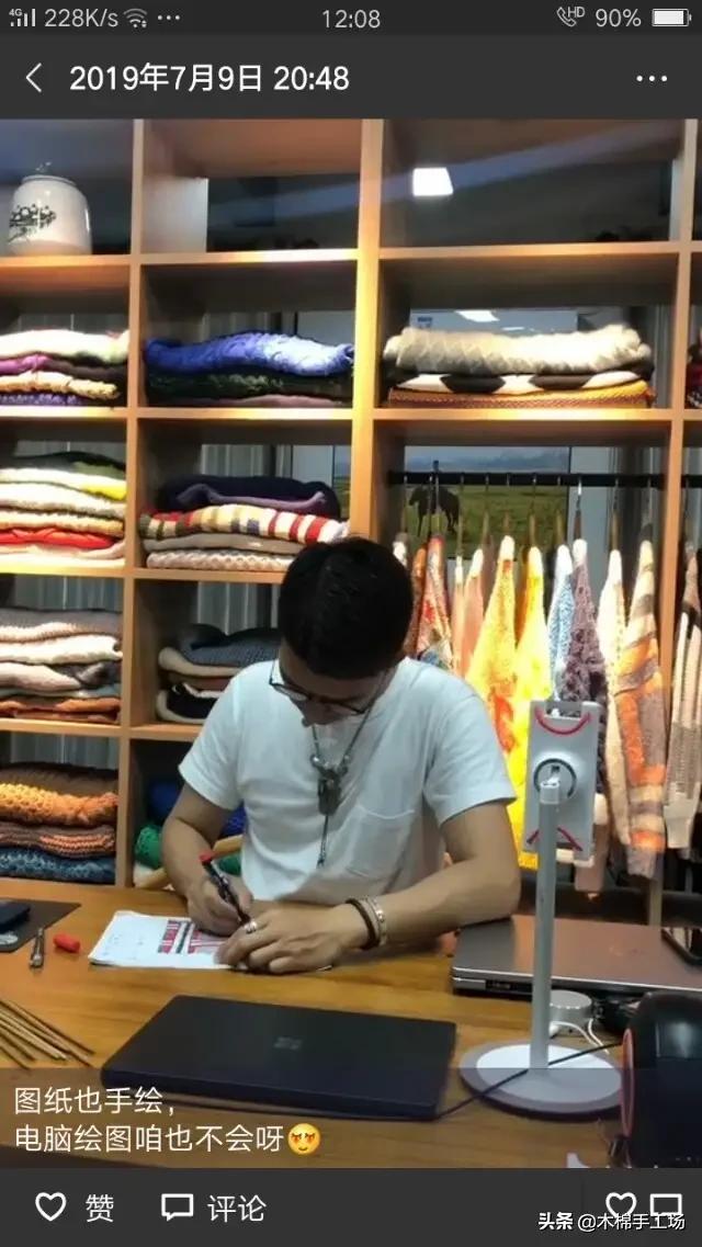 淘宝店铺没人看怎么办？