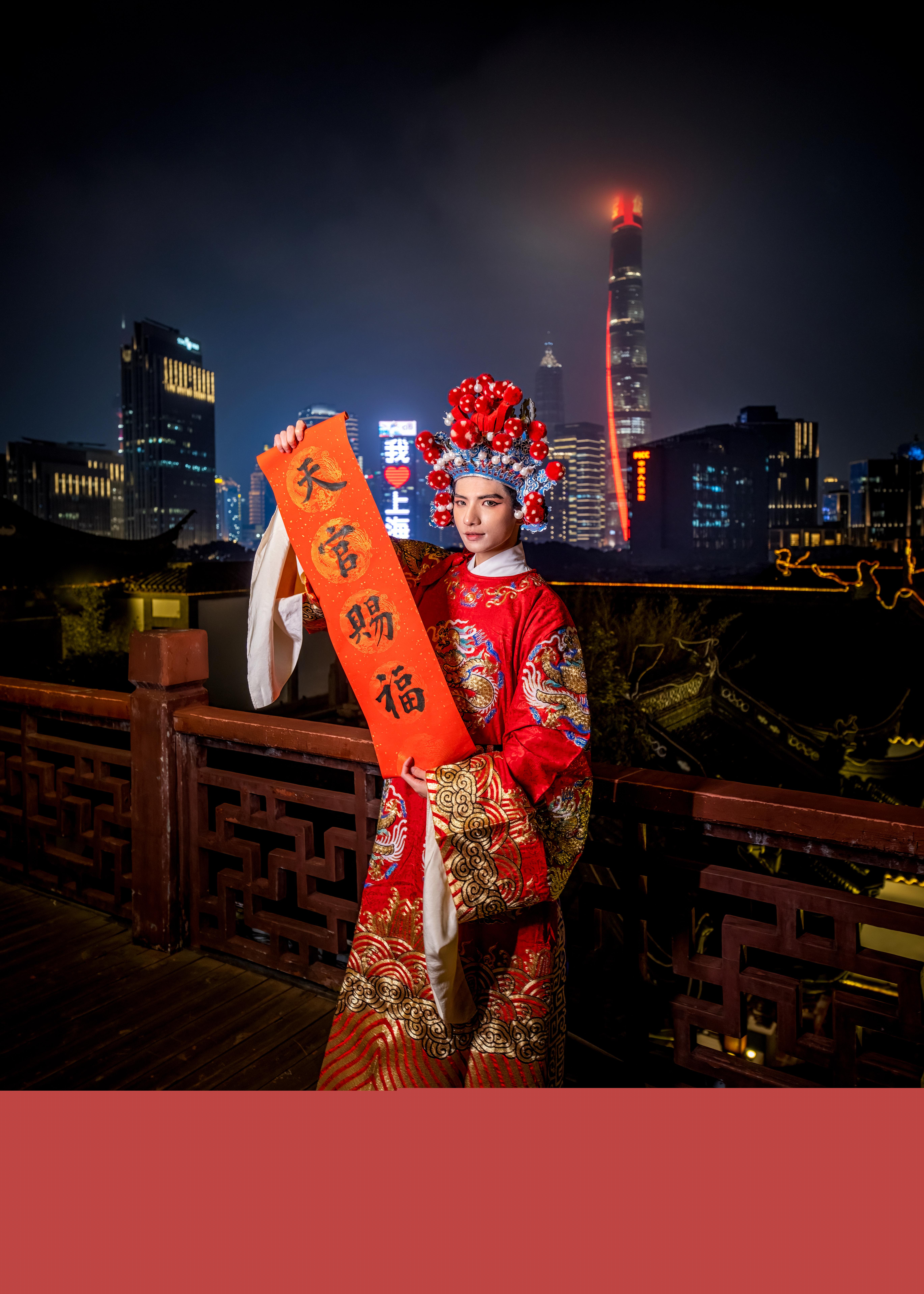 2月12日究竟藏着多少你不知道的彩蛋？