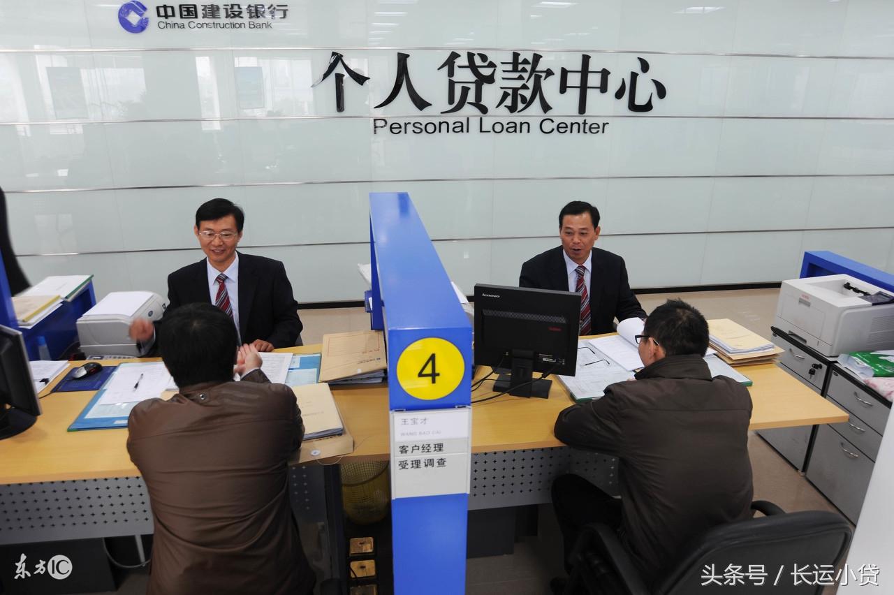 余额宝转钱竟然也有额度？单笔最多能转出多少？