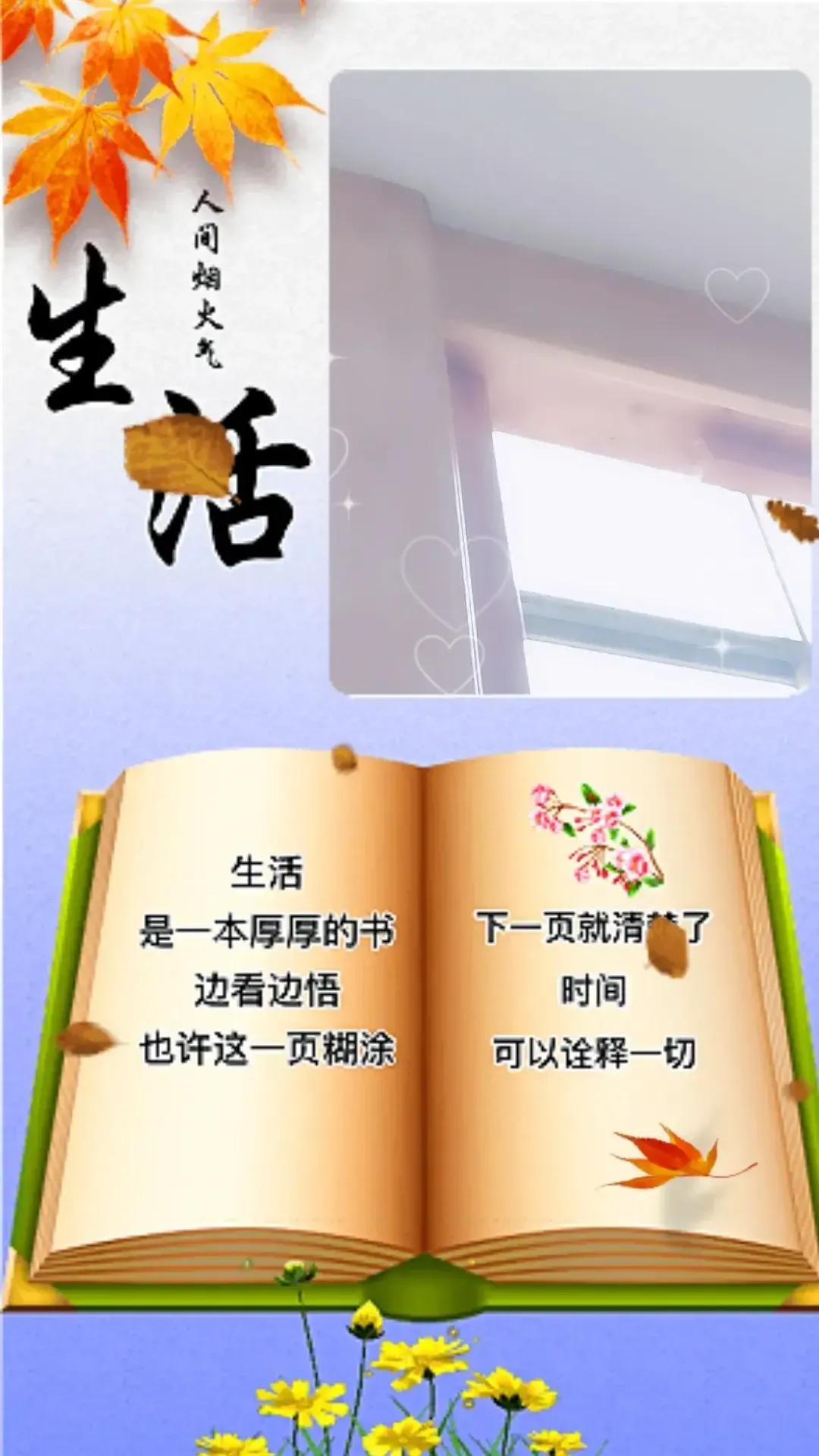 农历二月十九到底藏着什么秘密？