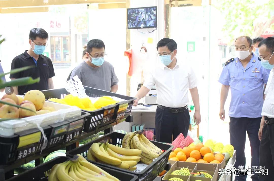 新手小白怎么从零开始打造金冠店铺？