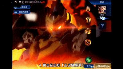 成吉思汗鱼该怎么养才不会翻车？