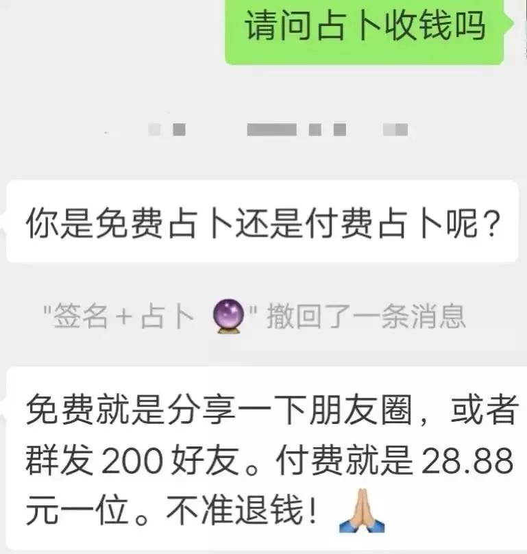 淘宝商城团购真的能省出一个LV吗？