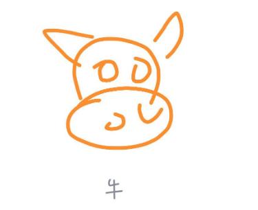 第一次用淘宝买东西到底有多难？