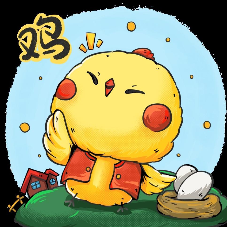 2021年11月20日穿什么颜色能转运？