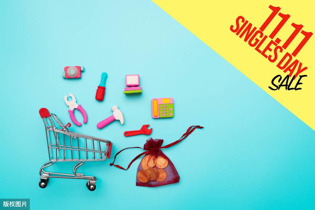 淘宝购物真能白捡钱？