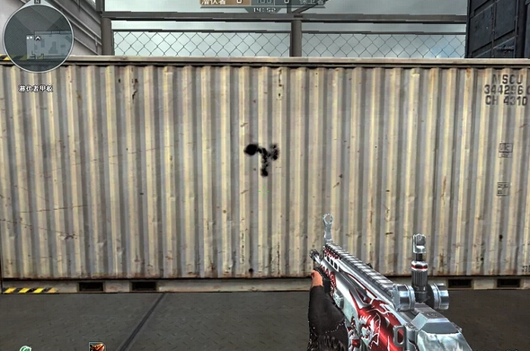 CFSCAR-Light为什么被誉为点射之王？