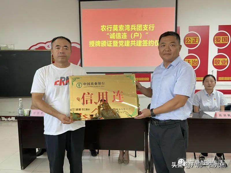 农业银行证书下载怎么总提示错误？