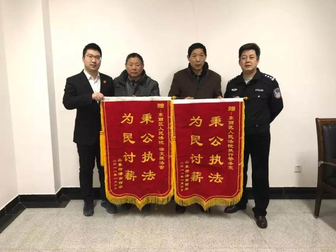 余额宝里的钱怎么突然被冻住了？