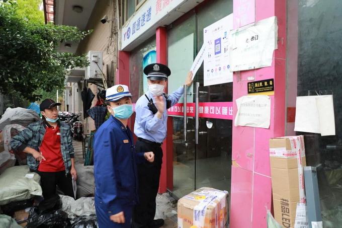 开个快递网点要准备多少钱？