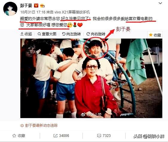 梦见领养孩子是老天爷在暗示什么？