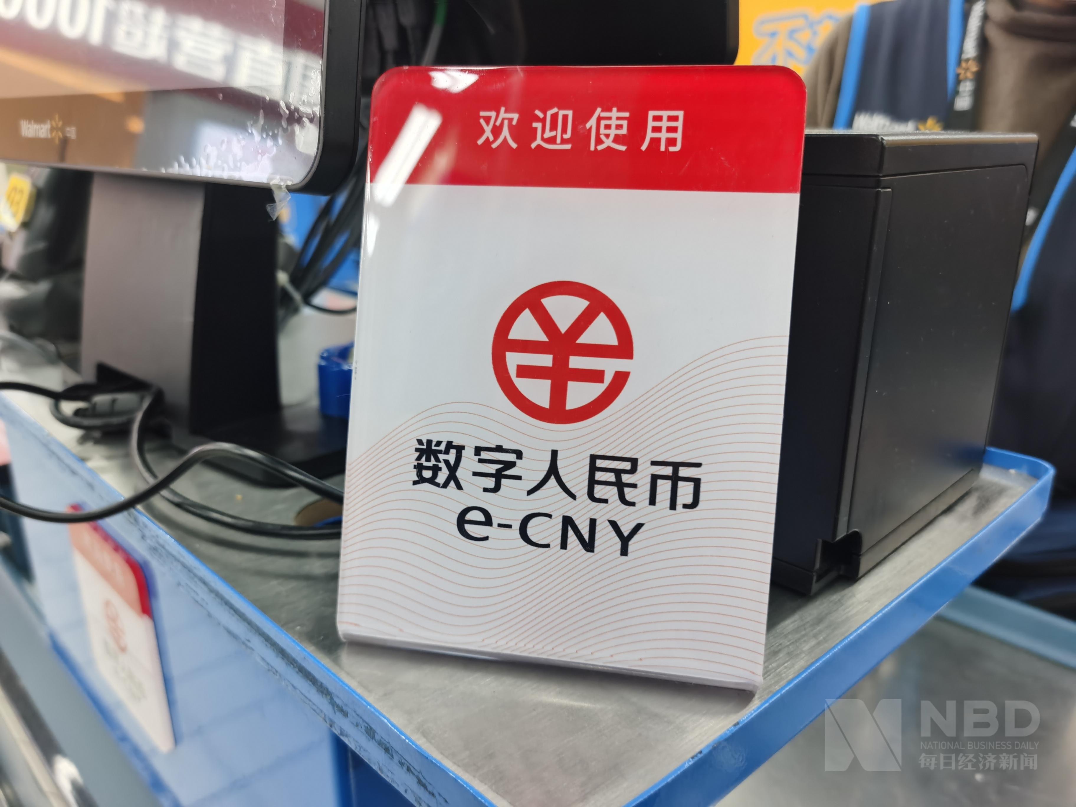 淘宝红包专区到底藏在哪？