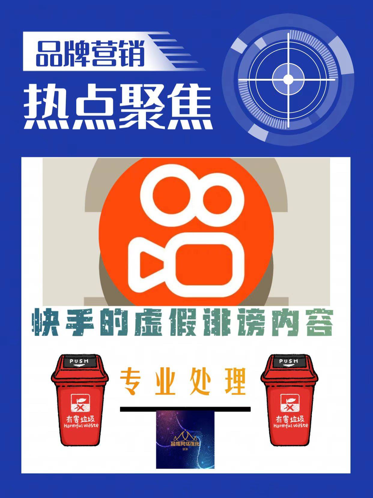 ks播放24小时自助指南-快手点赞实时自助服务 ks播放24小时自助指南-快手点赞实时自助服务