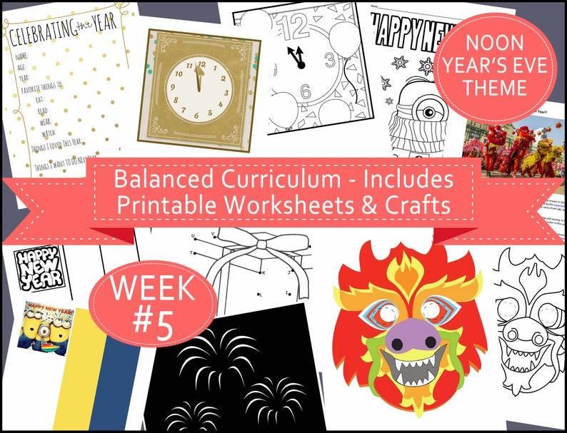 如何不花一分钱获取全年学习资源？