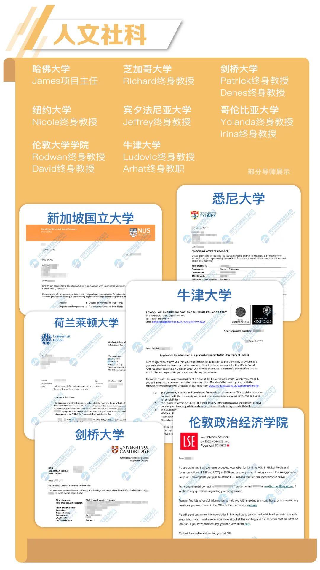 APASS会员真的能让新手快速逆袭吗？