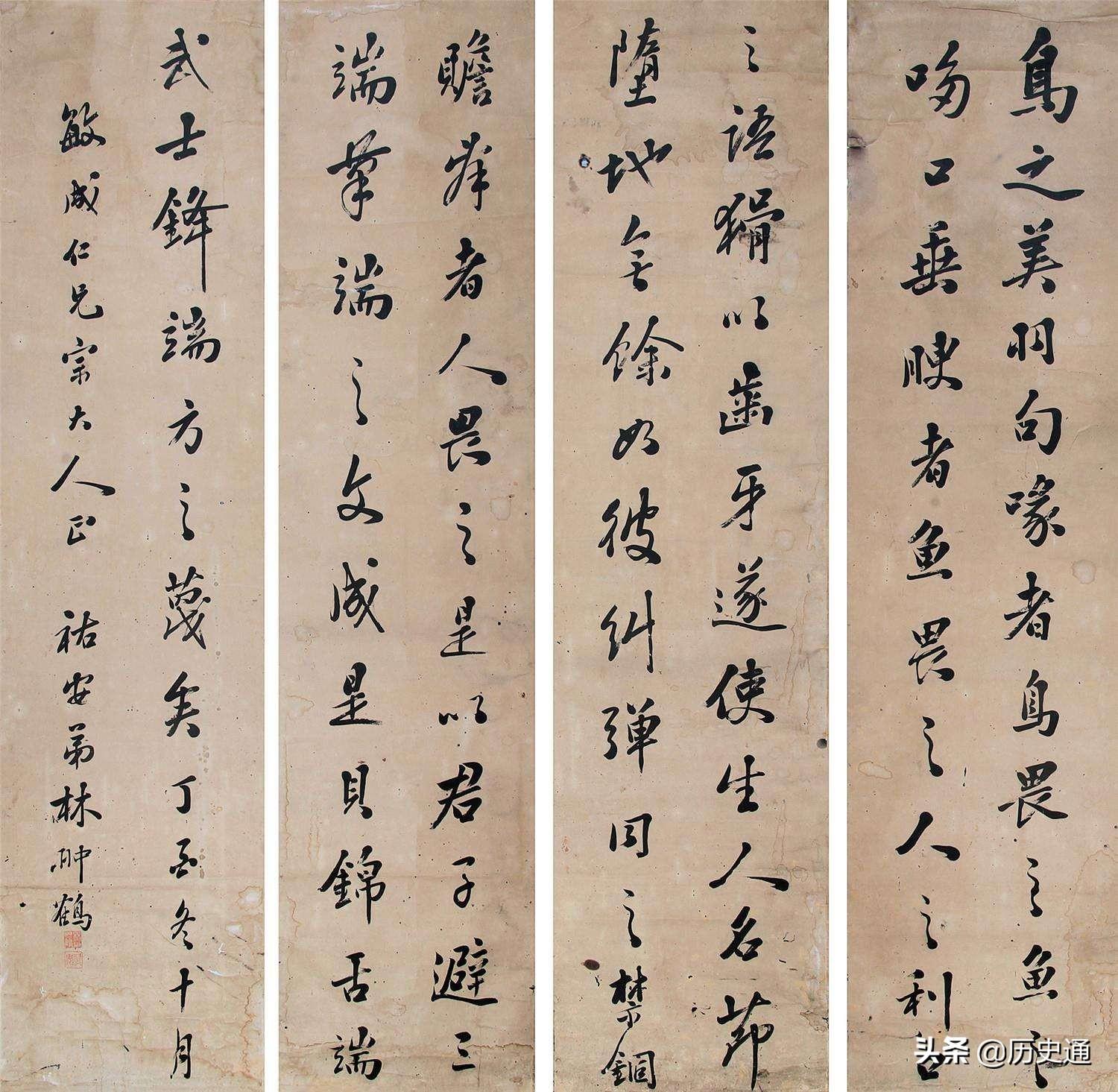 四月初十到底藏着什么惊天大秘密？