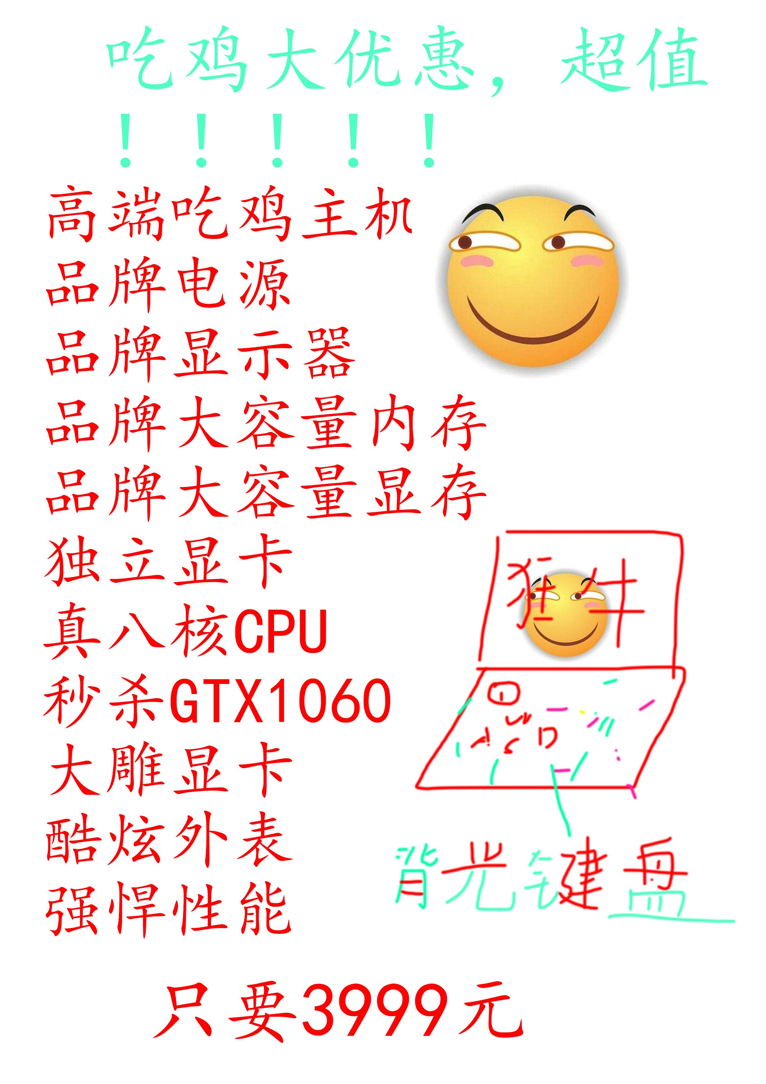 网购小白如何避免被坑到怀疑人生？