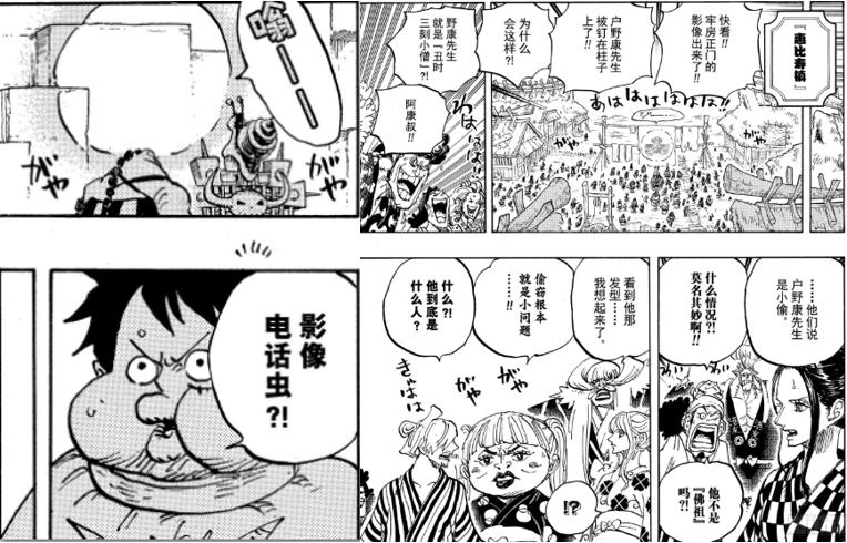 阴历7月22到底是烧纸还是接财神？