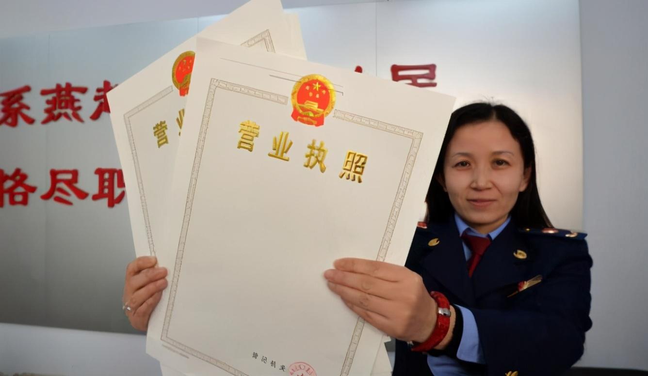 7月27日到底藏着什么秘密？