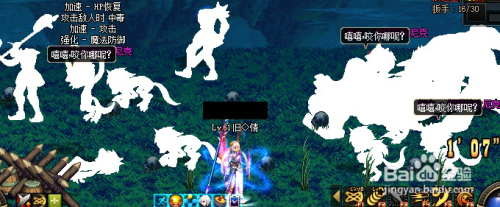 DNF战场是什么？老玩家带你快速上手战场玩法