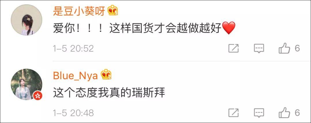 淘宝突然打不开是怎么回事？