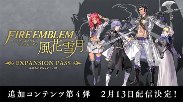 2月9日到底有什么特殊魔力？