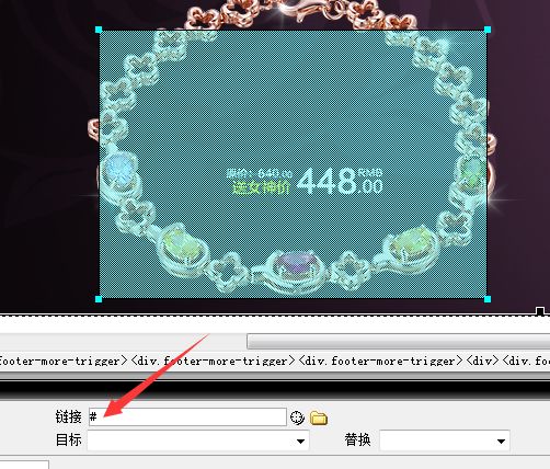 网店的装修素材包含四种_淘宝店铺装修素材_淘宝店铺装修所用到的素材包括