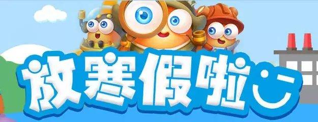 2020年4月1日到底适不适合结婚搬家？