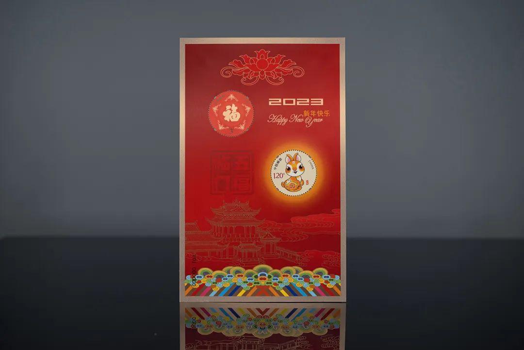 属兔人2022年真的能咸鱼翻身吗？