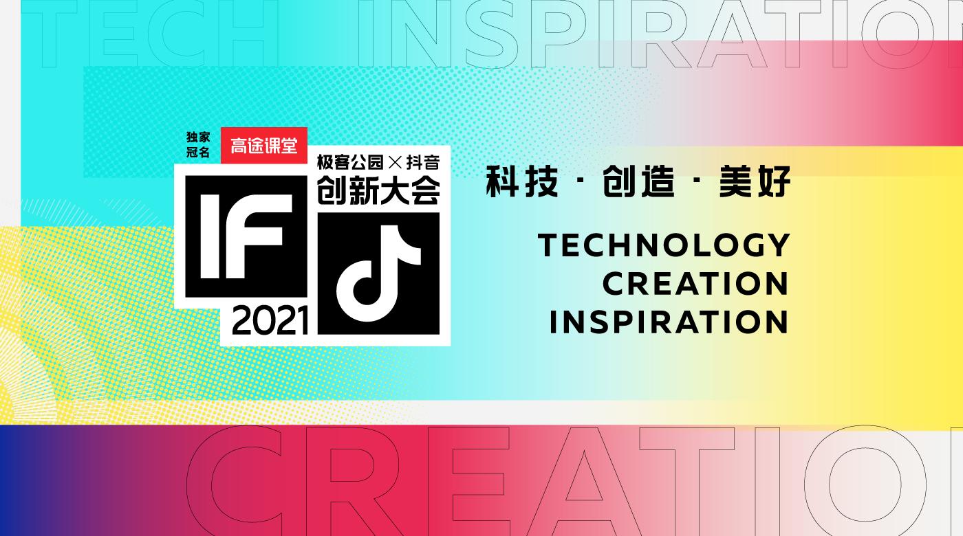 抖音粉丝排行榜：谁才是真正的顶流？新手必看的涨粉秘籍！