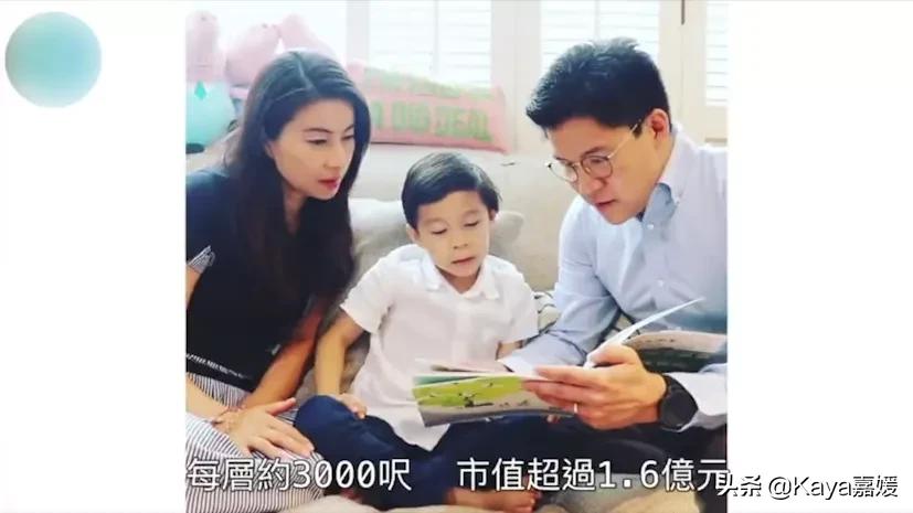 月薪3000如何实现职场三级跳？