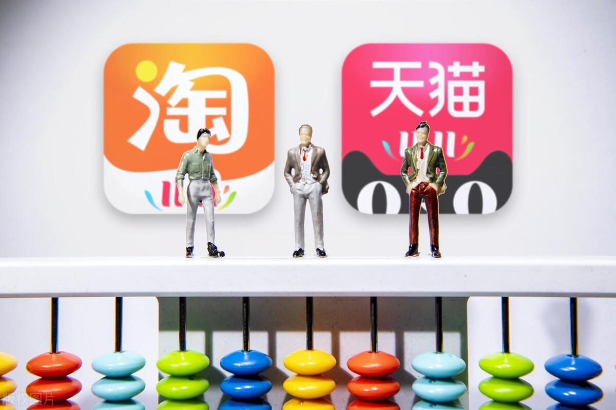 千牛装修淘宝店铺全攻略：实用技巧与步骤详解