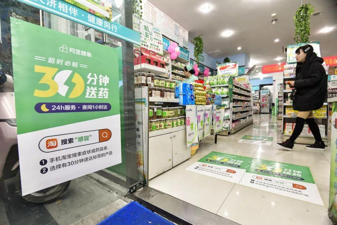 淘宝登录页面打不开？这6招能救急！