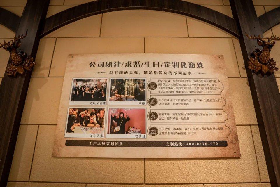 你的名字和生日真能算出人生剧本吗？