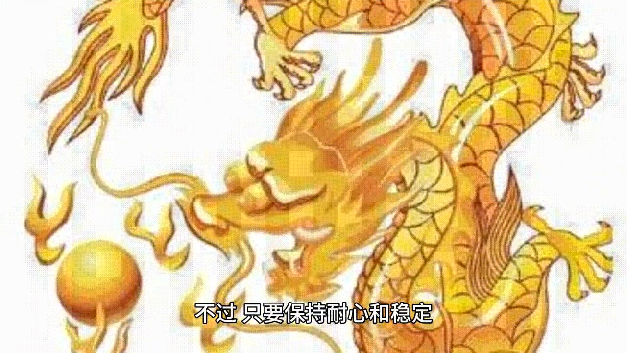 2024年你的运势会被太岁爷盯上吗？