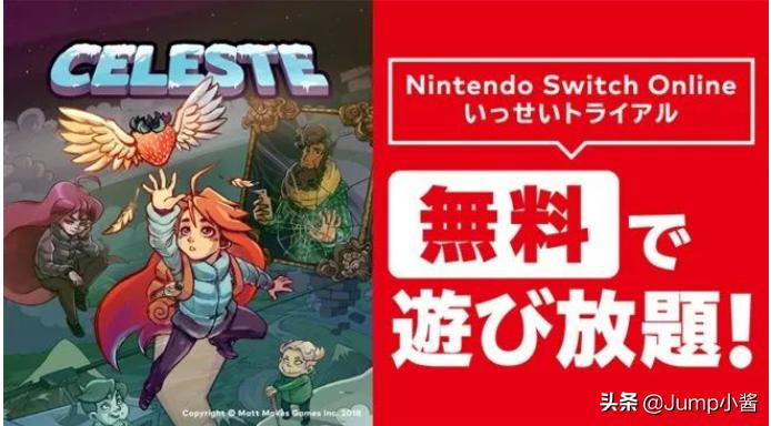 淘宝试用中心真能白嫖商品吗？