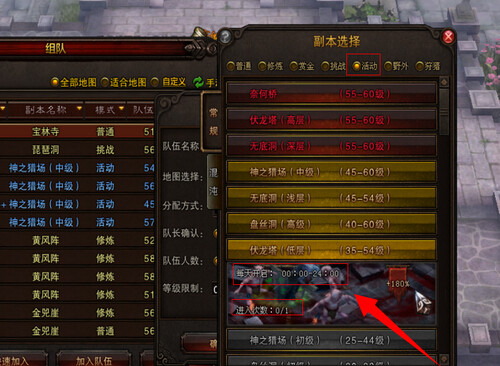 斗战神永恒之眼掉落地点大揭秘,轻松获取超强宠物 斗战神永恒之眼掉落地点大揭秘,轻松获取超强宠物