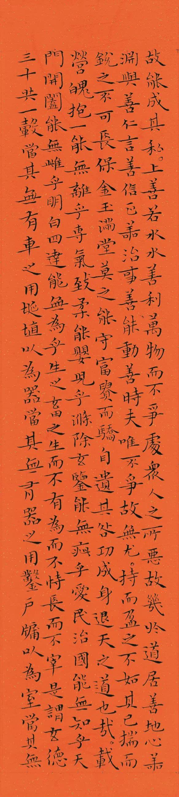 淘宝助理图片搬家教程：轻松实现图片迁移步骤详解