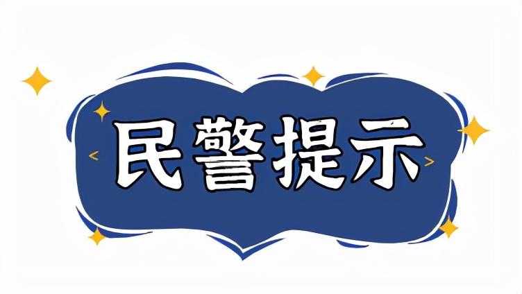 京东商城的24小时客服电话到底怎么找? 京东商城的24小时客服电话到底怎么找?