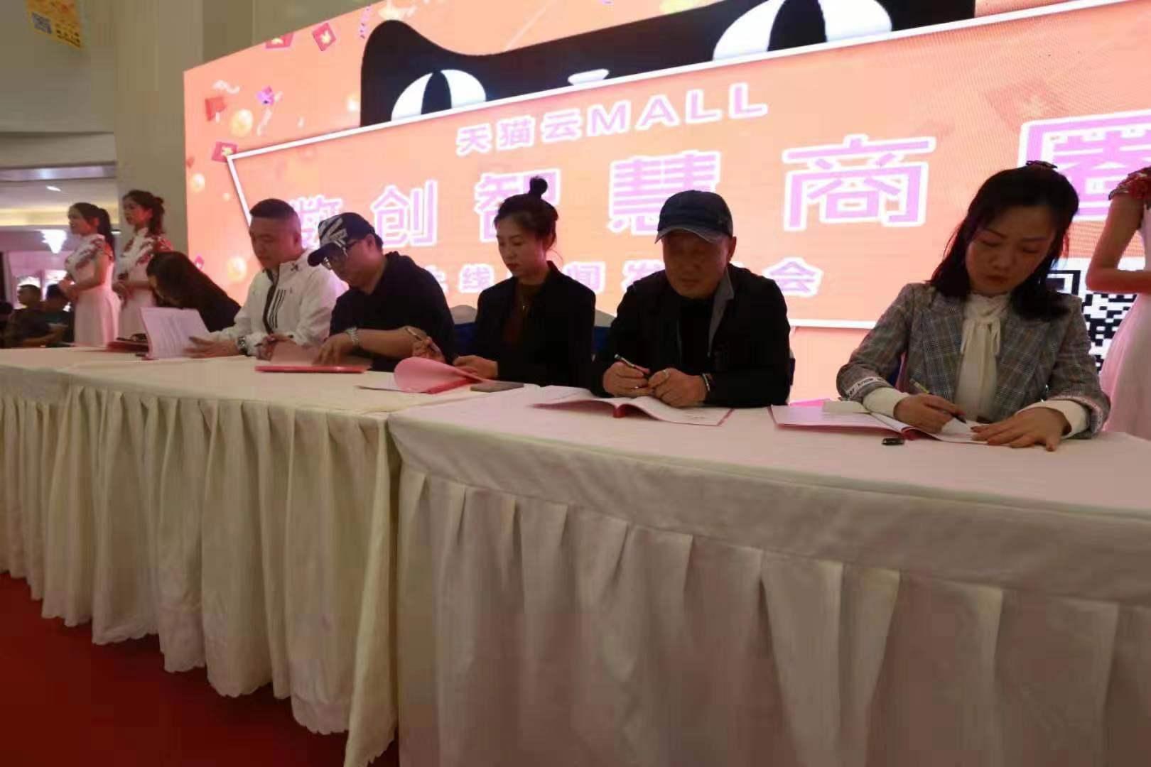 新手如何在淘宝开店？手把手教你入驻平台