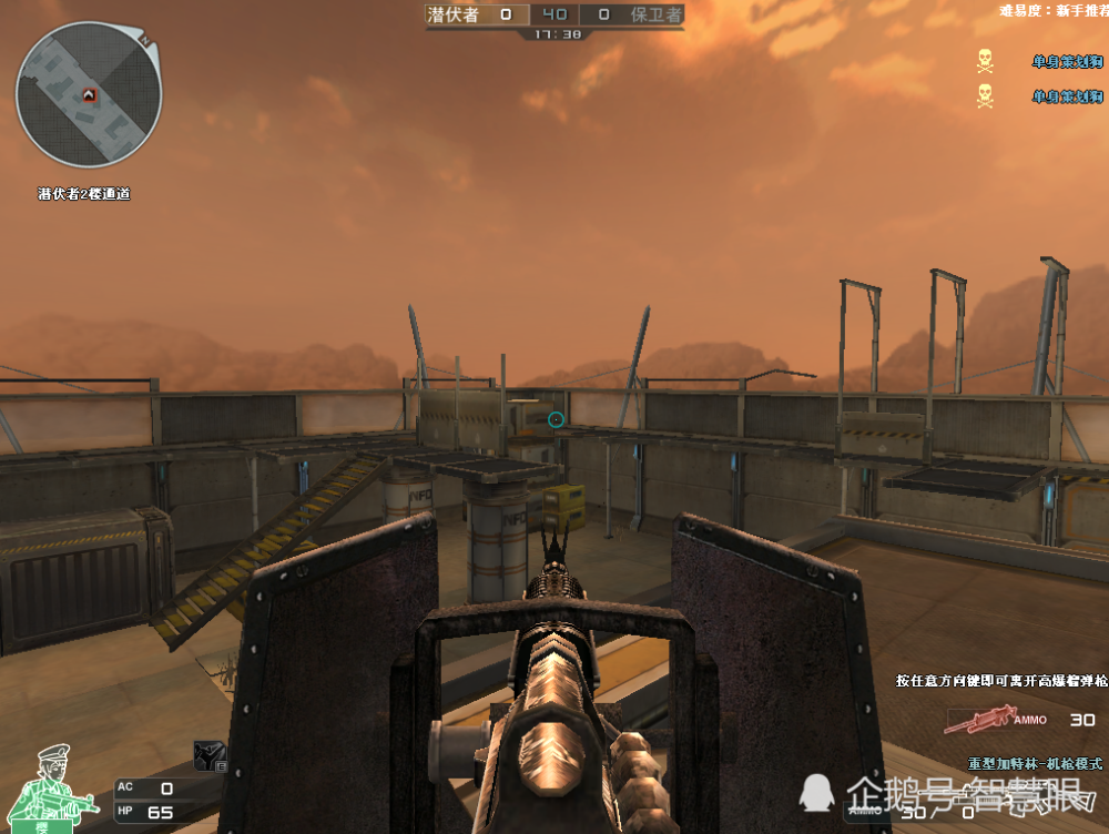 老玩家回忆：CF生化沙漠这张图现在还有人玩吗？