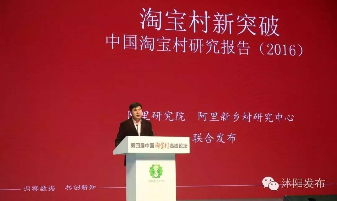 淘宝开店论坛真的能帮你月入过万吗？