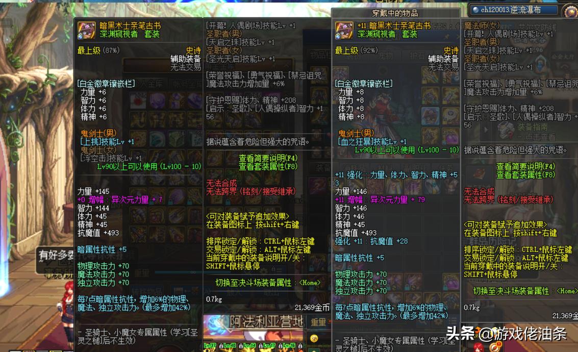 淘宝小号论坛真的能白嫖优惠券吗？