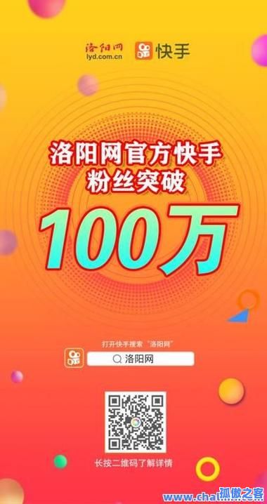 快手粉丝自助平台便宜--dy业务自助下单网站合作 快手粉丝自助平台便宜--dy业务自助下单网站合作