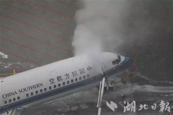 朋友圈疯传的春运取消通知是真的吗？