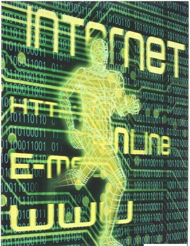 网上算卦真的能信吗？