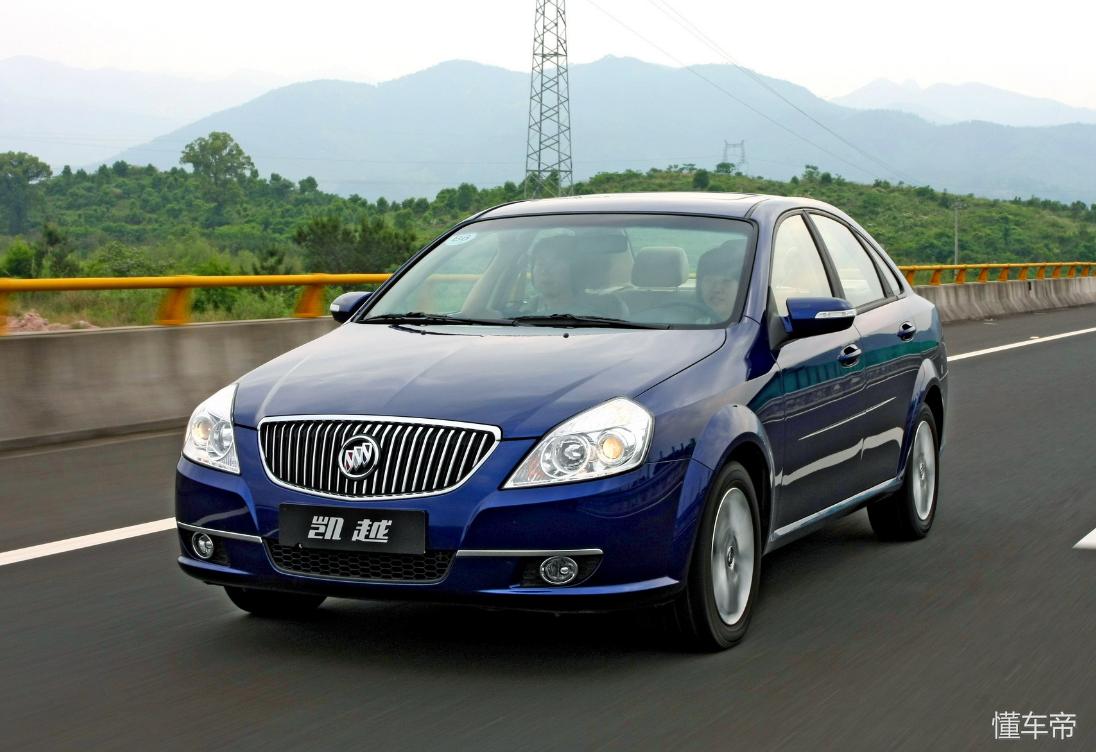 2009年的黄历真的能预测未来吗？