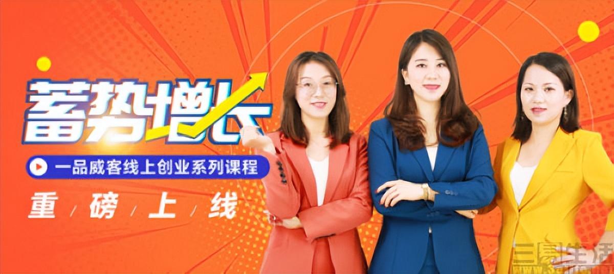 威客平台到底是个啥？看完这篇你就全明白了！